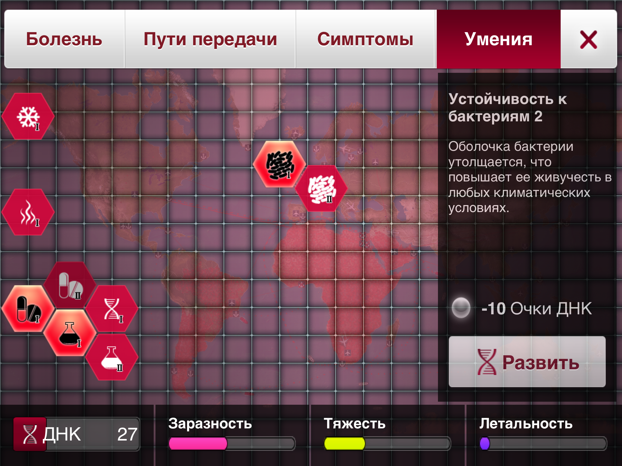 эбола вирус лихорадка